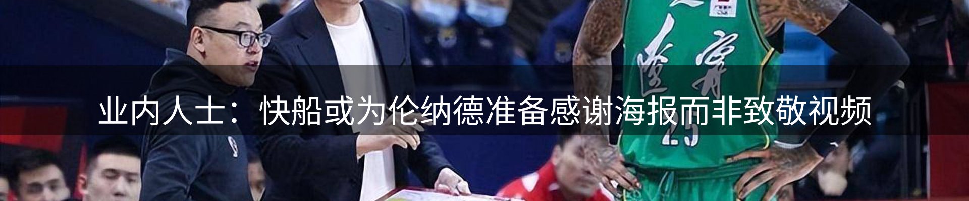 品牌推荐