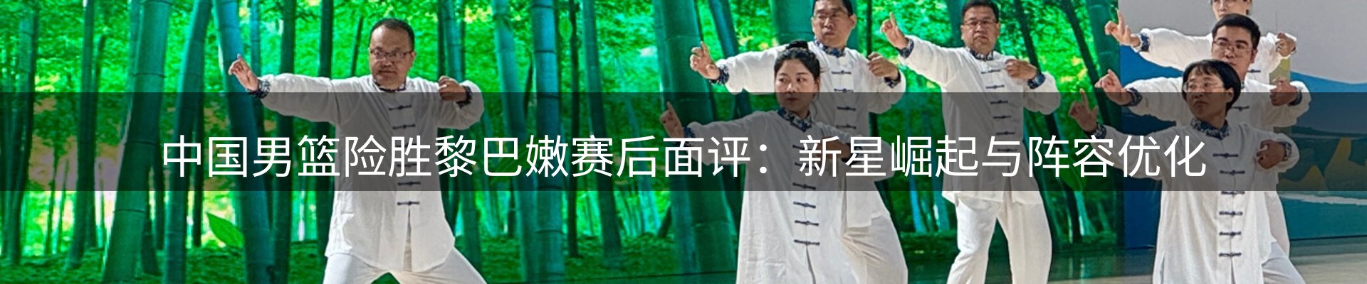 品牌推荐