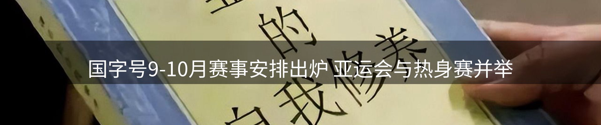 品牌推荐