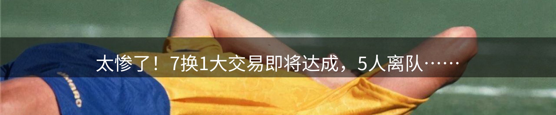 品牌推荐