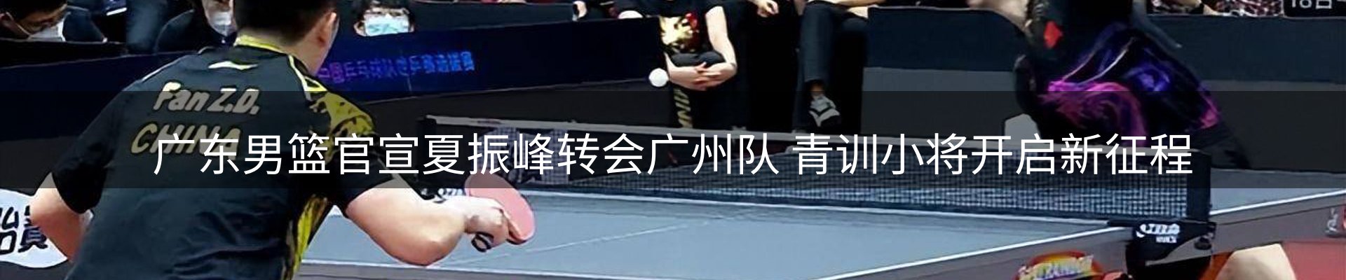 品牌推荐