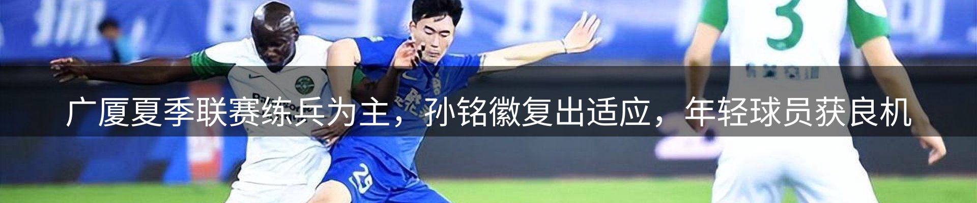 品牌推荐