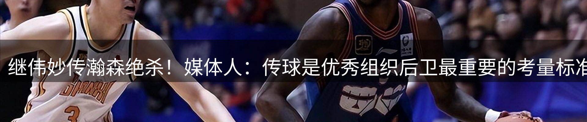 品牌推荐