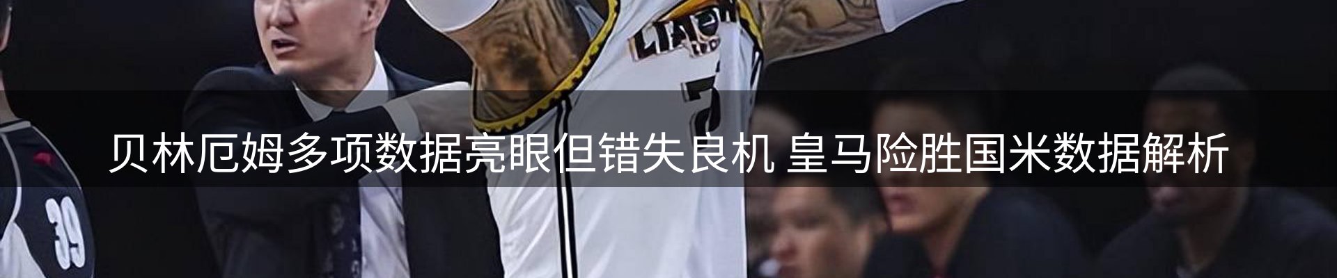 品牌推荐