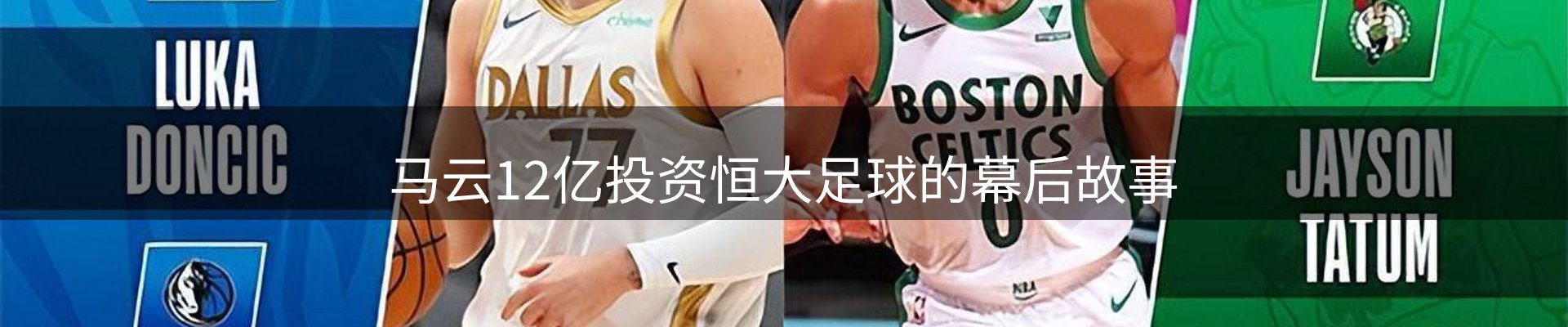 品牌推荐