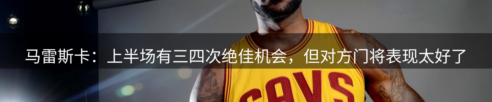 品牌推荐