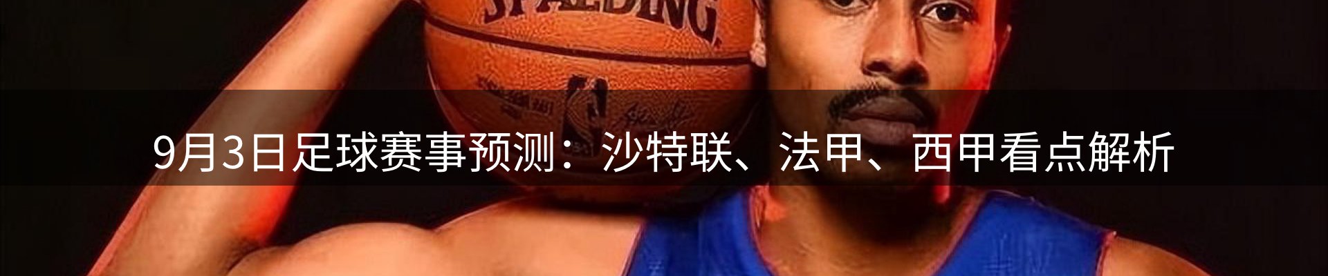 品牌推荐