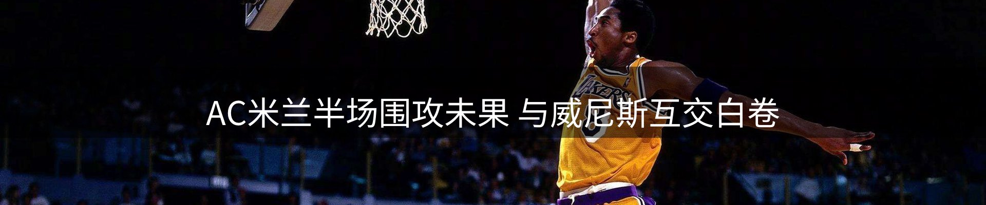 品牌推荐